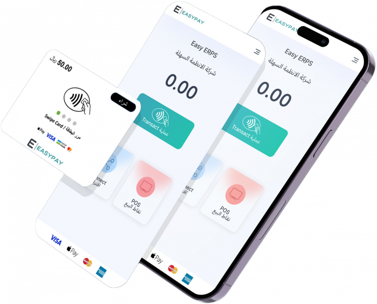 Easypay | إيزي باي Payment Automation And Sales Simplification