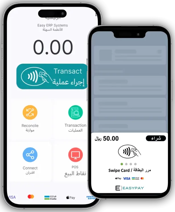 easypay